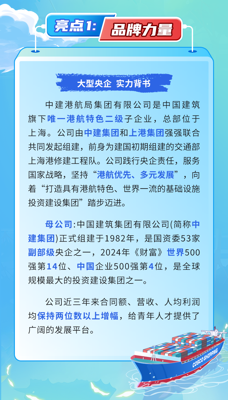 da3a819feaedb6045ca5ea74d8bcb6e9.png