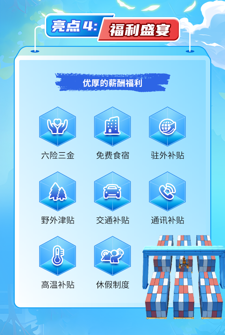 153069a1f35138b1fc9aed1f42e21281.png