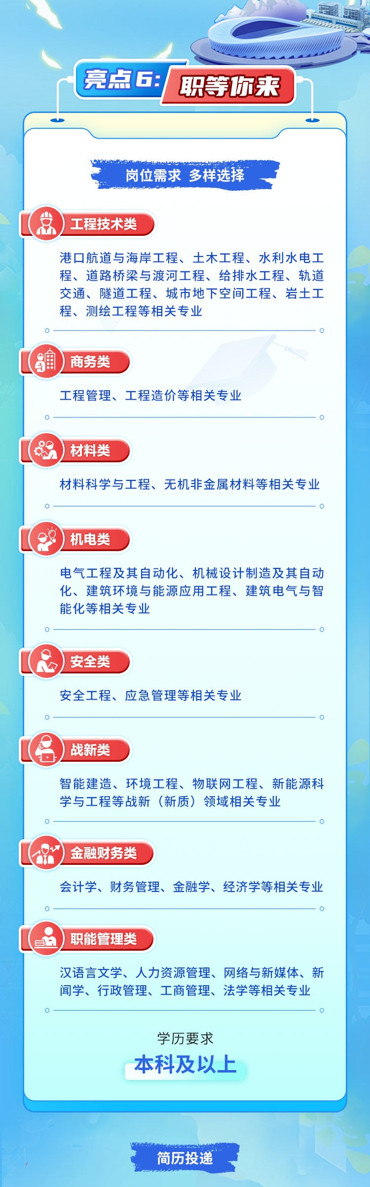 3fdfeec41a2fec10c1d2ee03f09ff24b.png