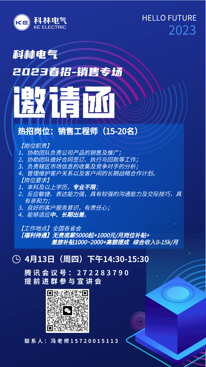 b6c4efb399deb5452547031301f980f.png