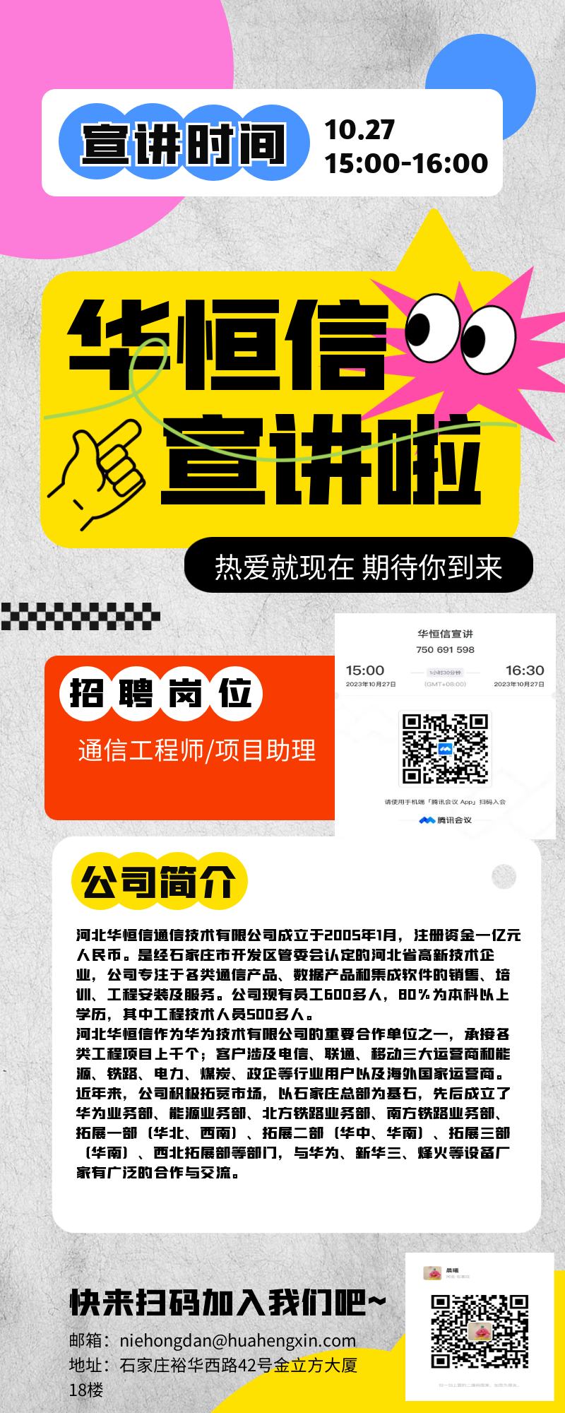 c411e145893efd0e28df7623861ad3f5.png