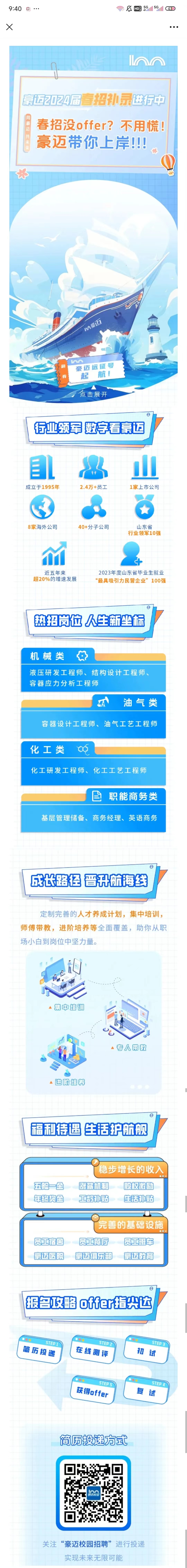 f1be7be75fe2a32ff9e409a44374a6f.jpg
